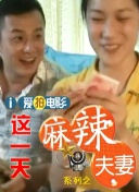 日本在线播放视频
